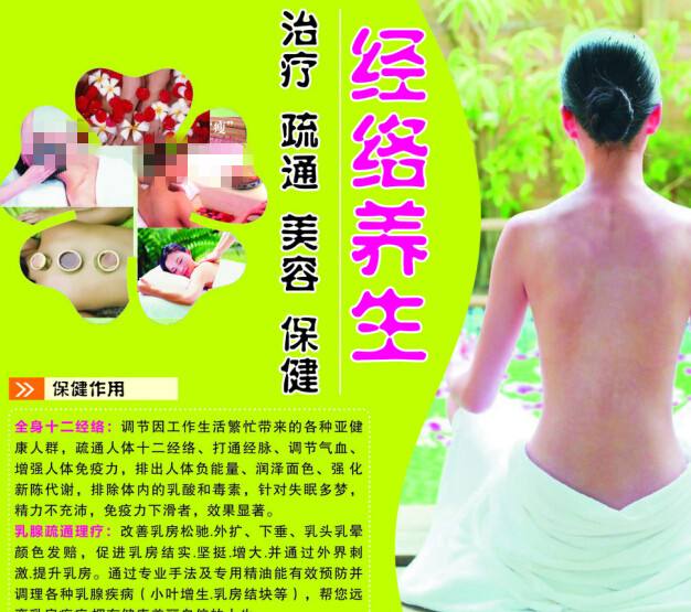 中专毕业证和职高毕业证有啥区别?